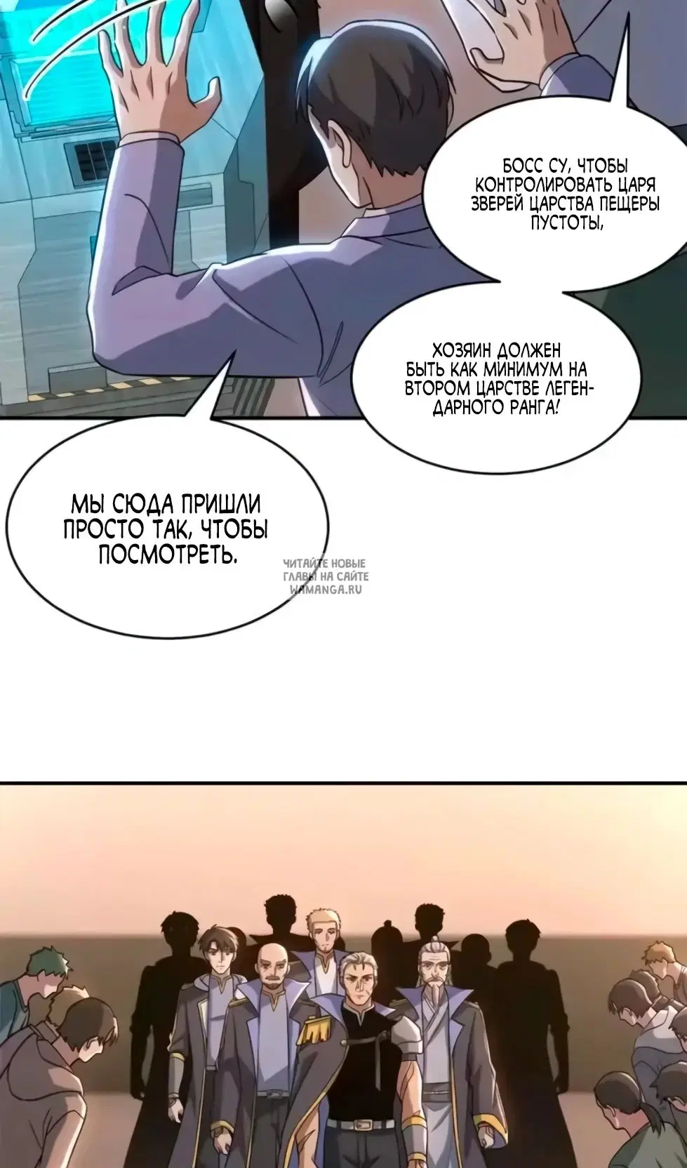 Page 28.000