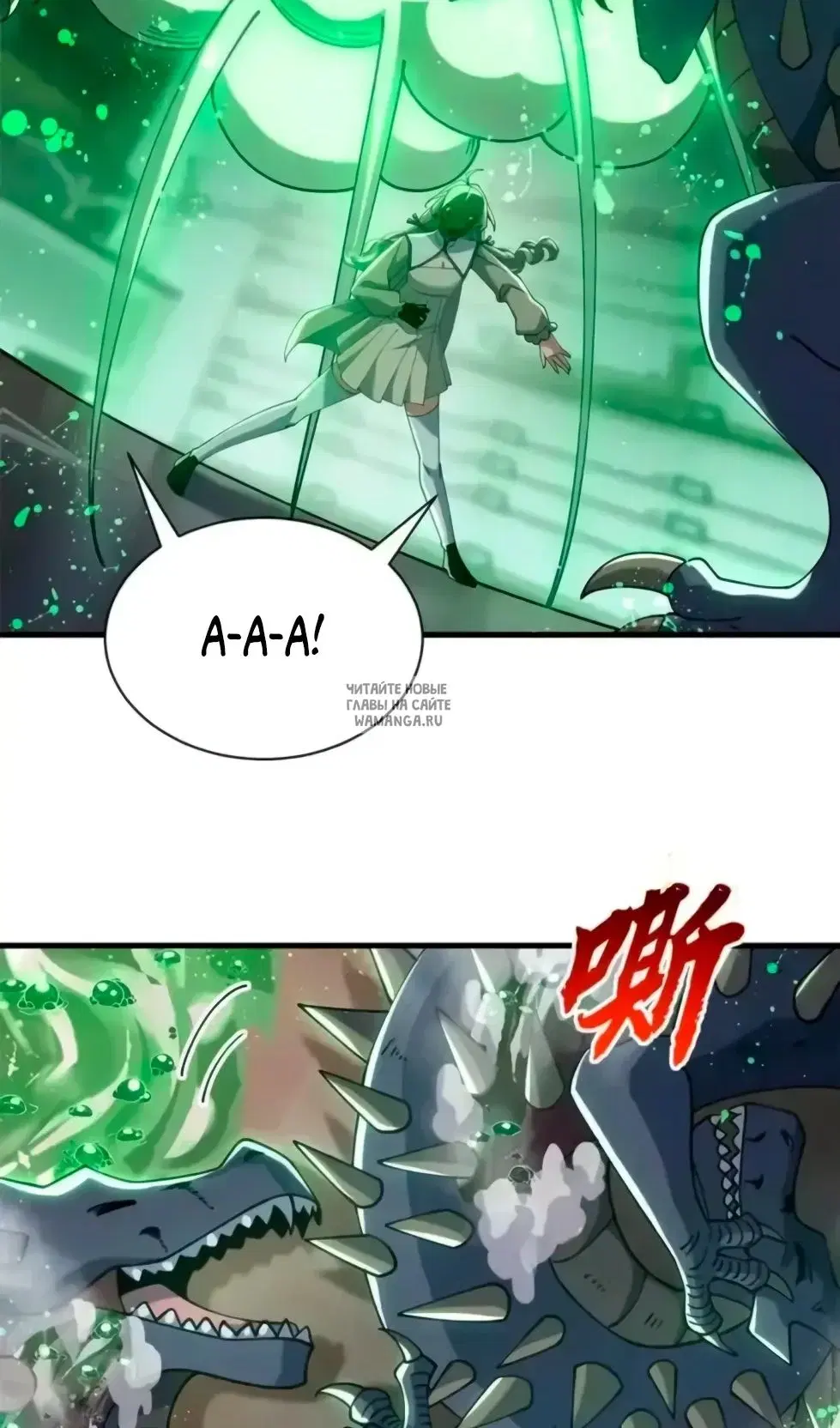 Page 28.000