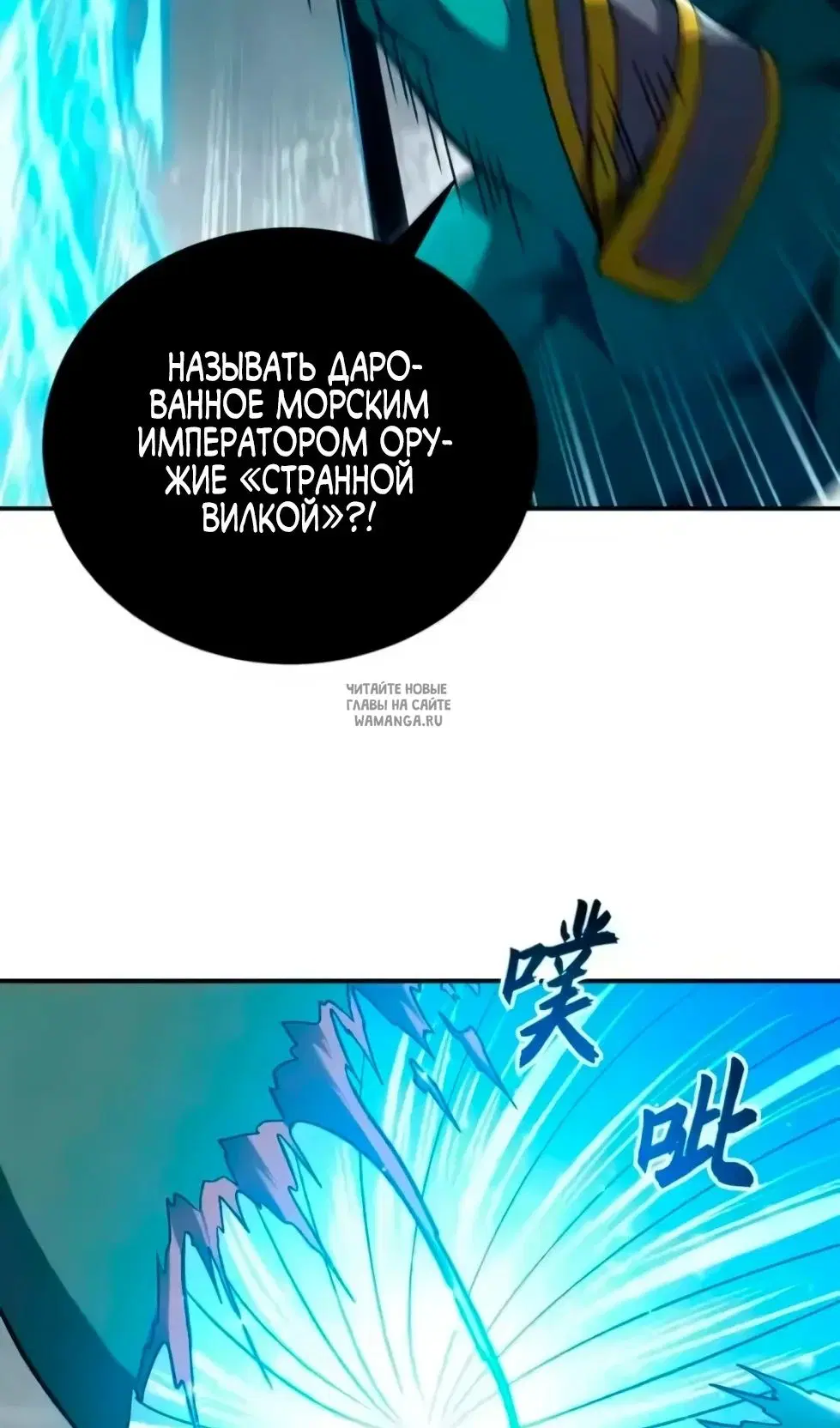 Page 28.000