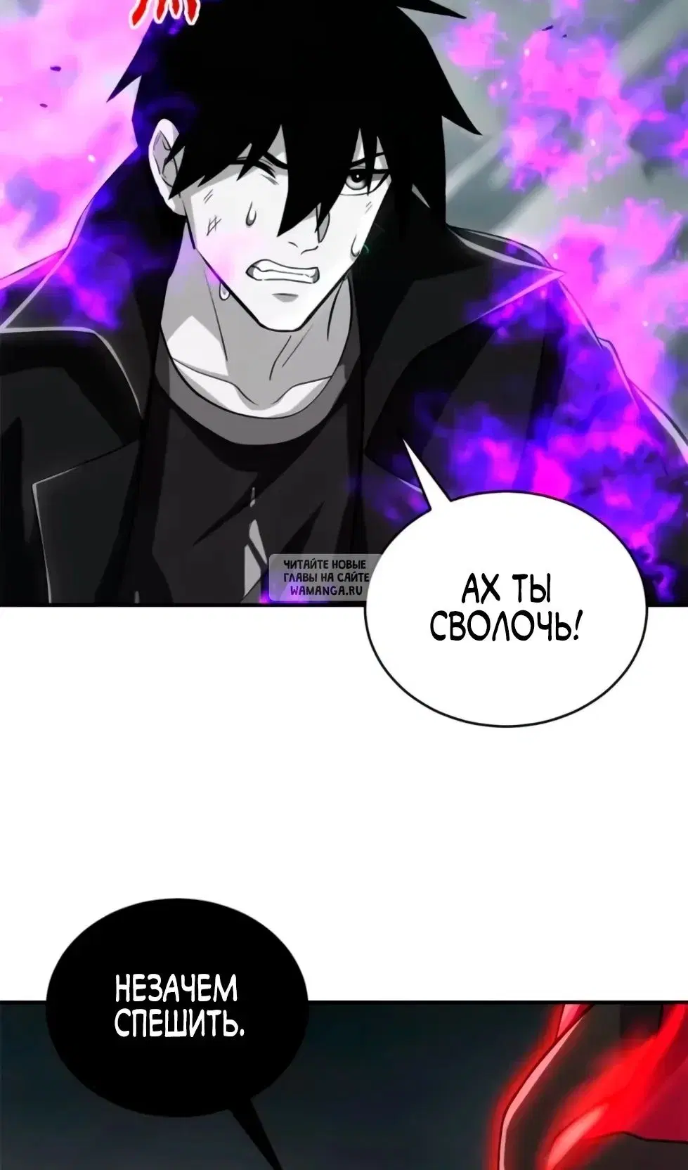 Page 28.000