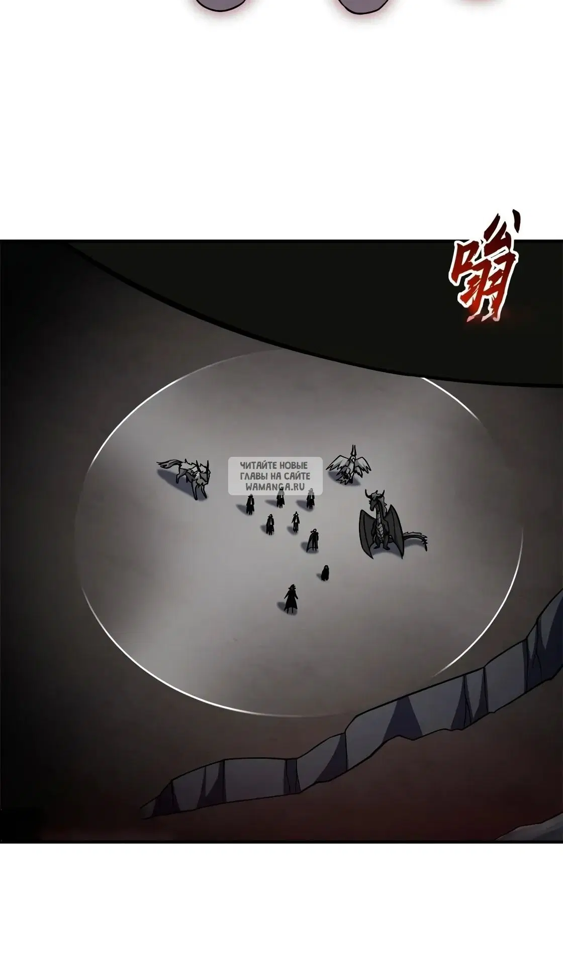 Page 28.000