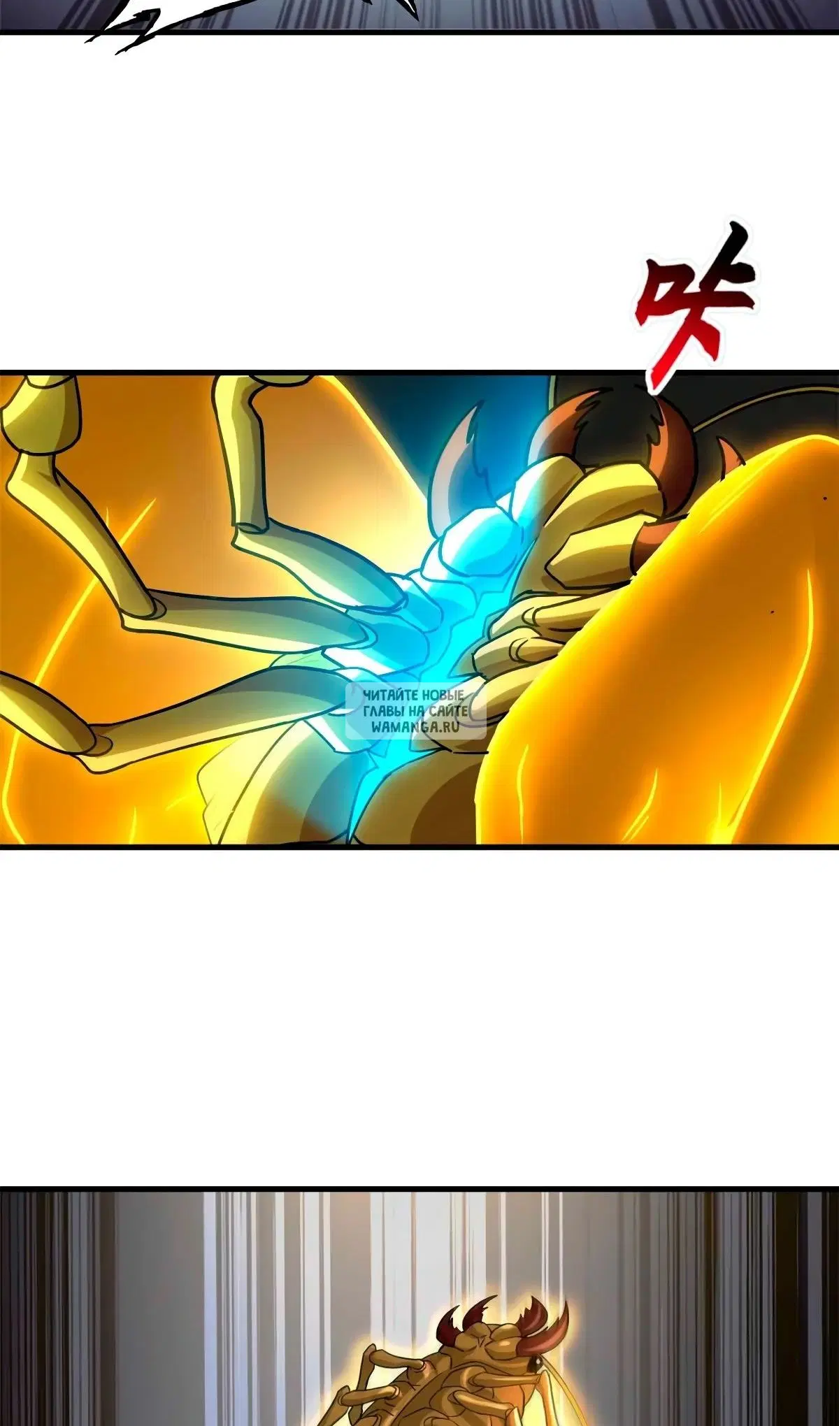 Page 20.000
