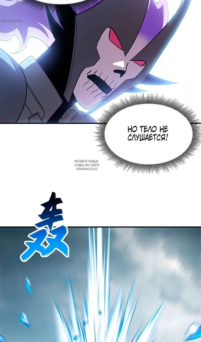 Page 20.000