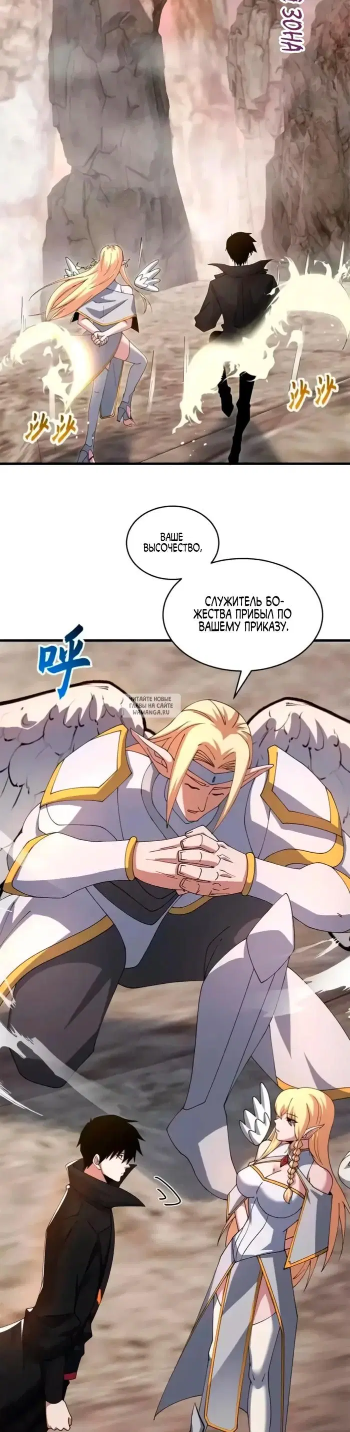 Page 20.000