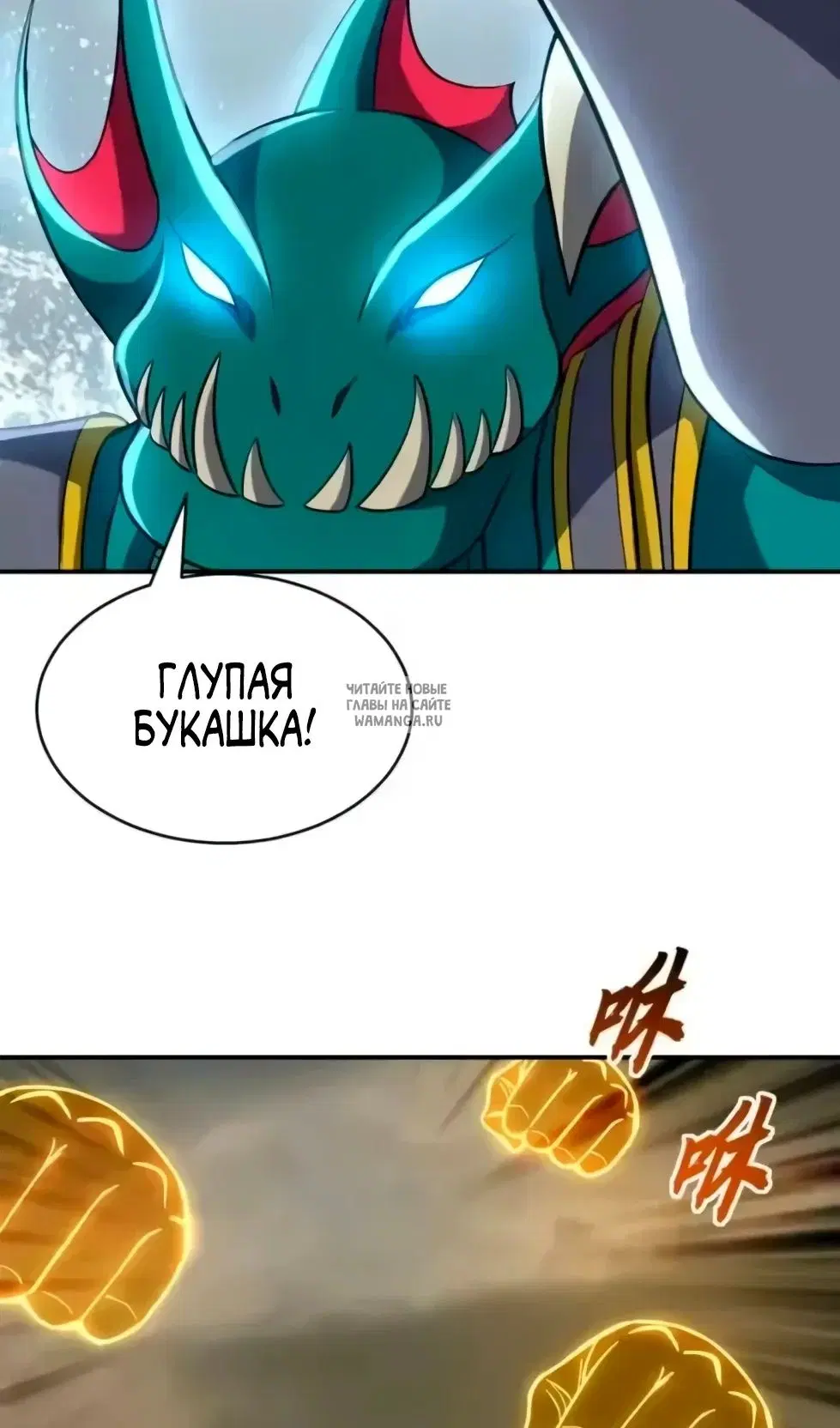 Page 20.000