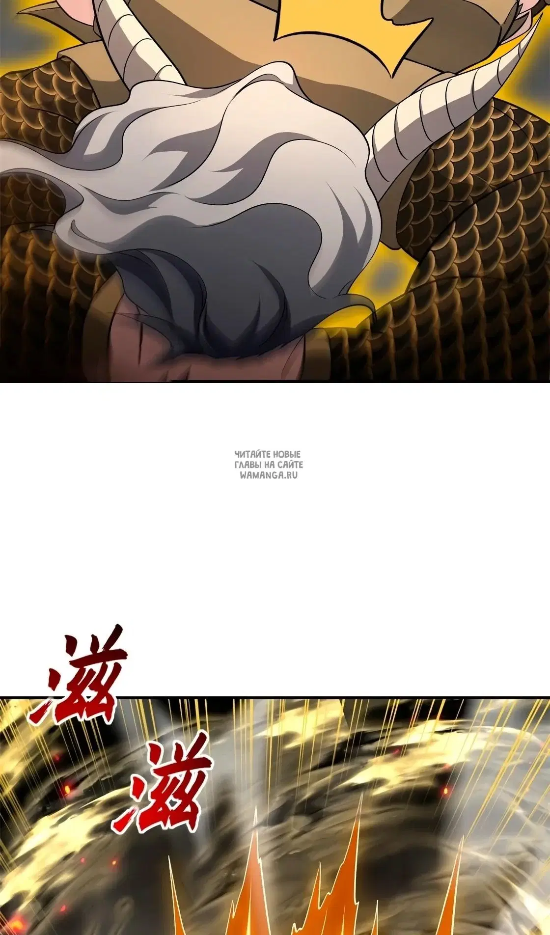 Page 20.000