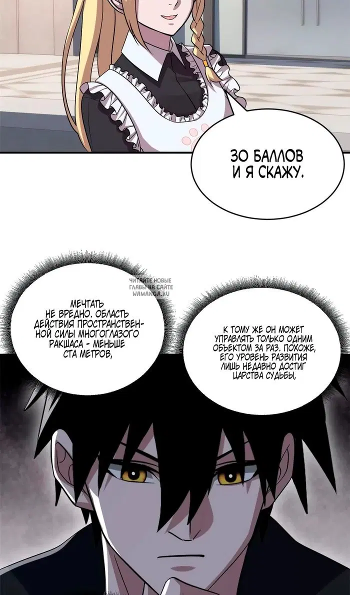 Page 21.000