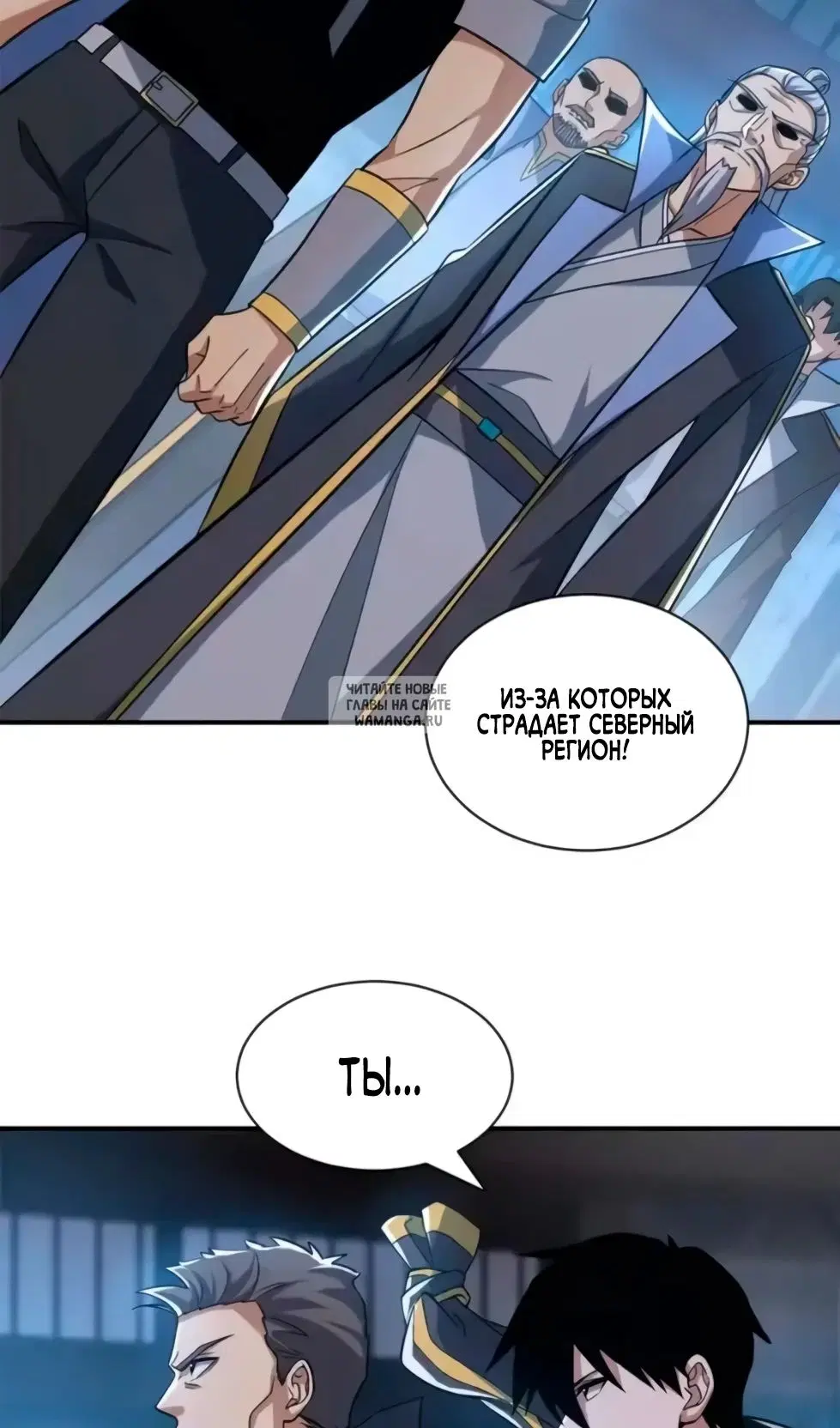 Page 21.000