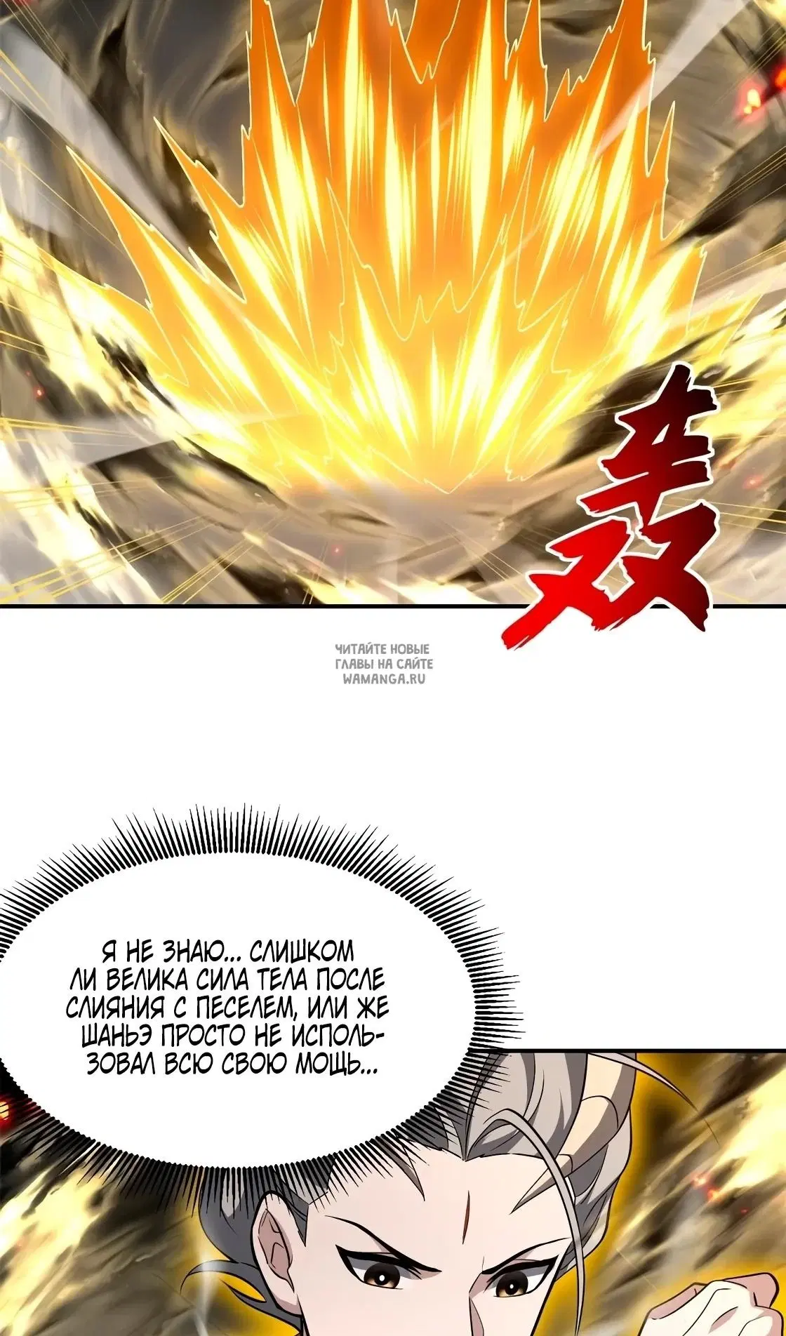 Page 21.000