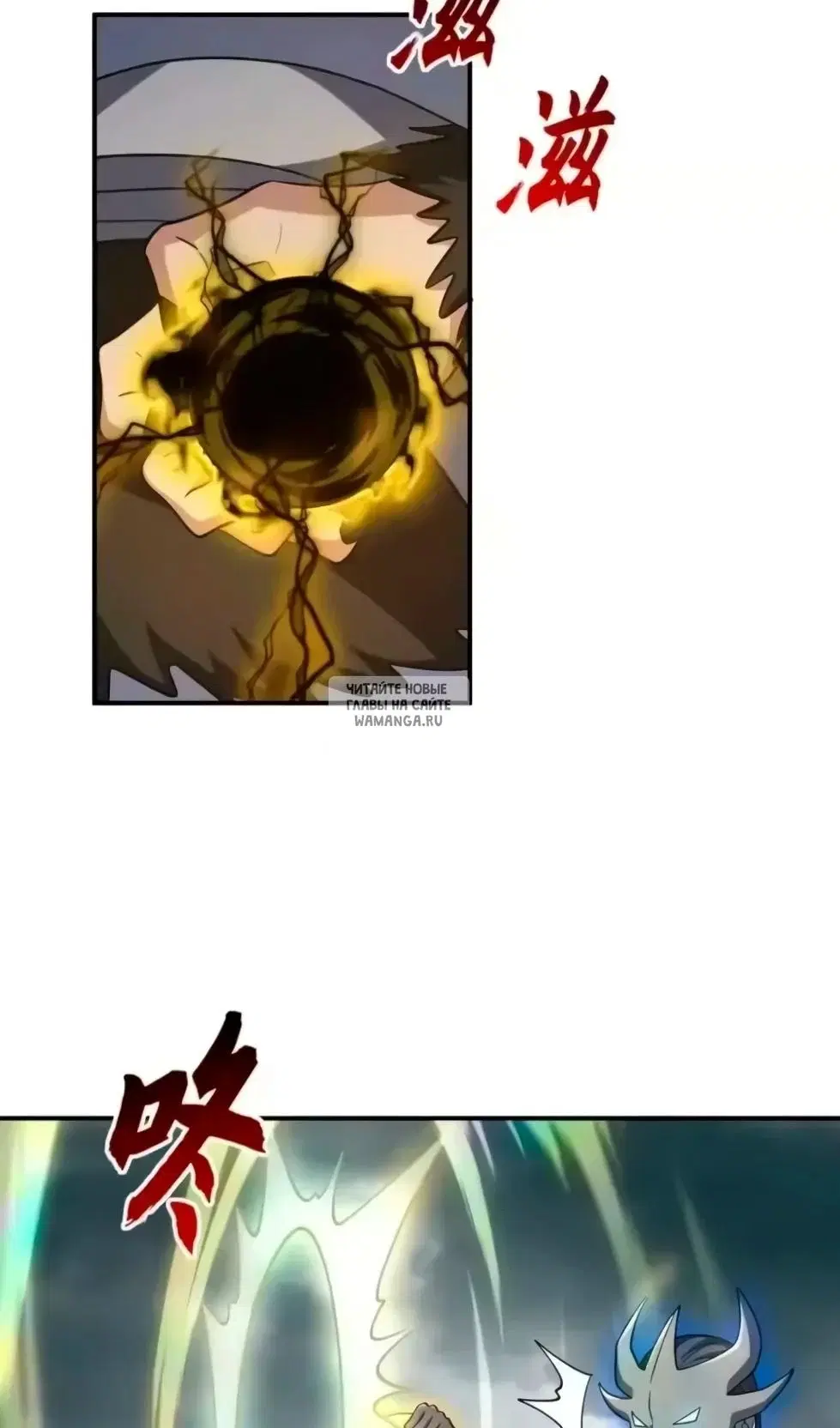 Page 21.000