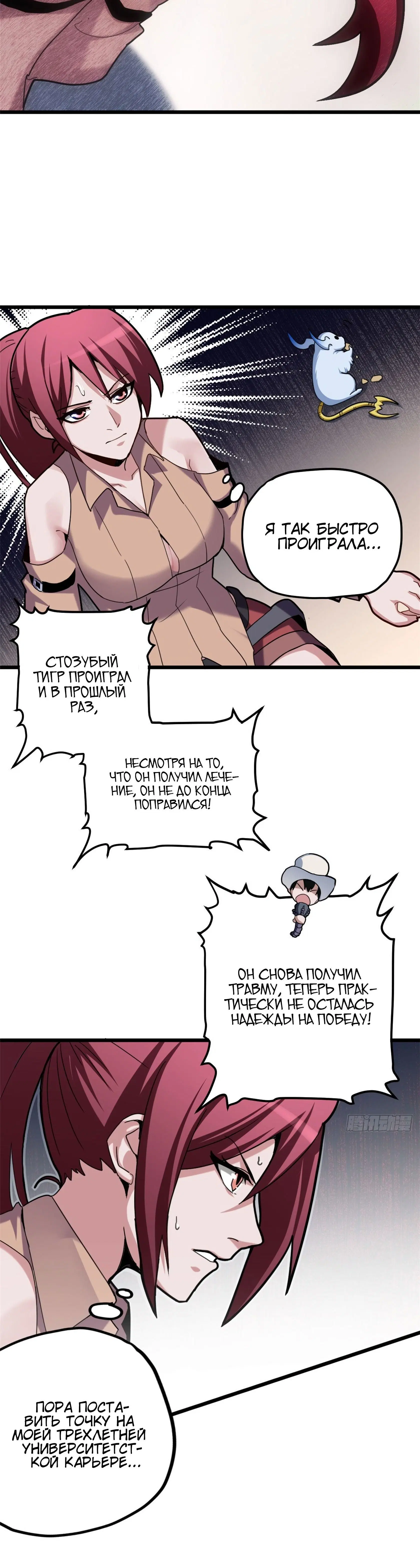 Page 2.001
