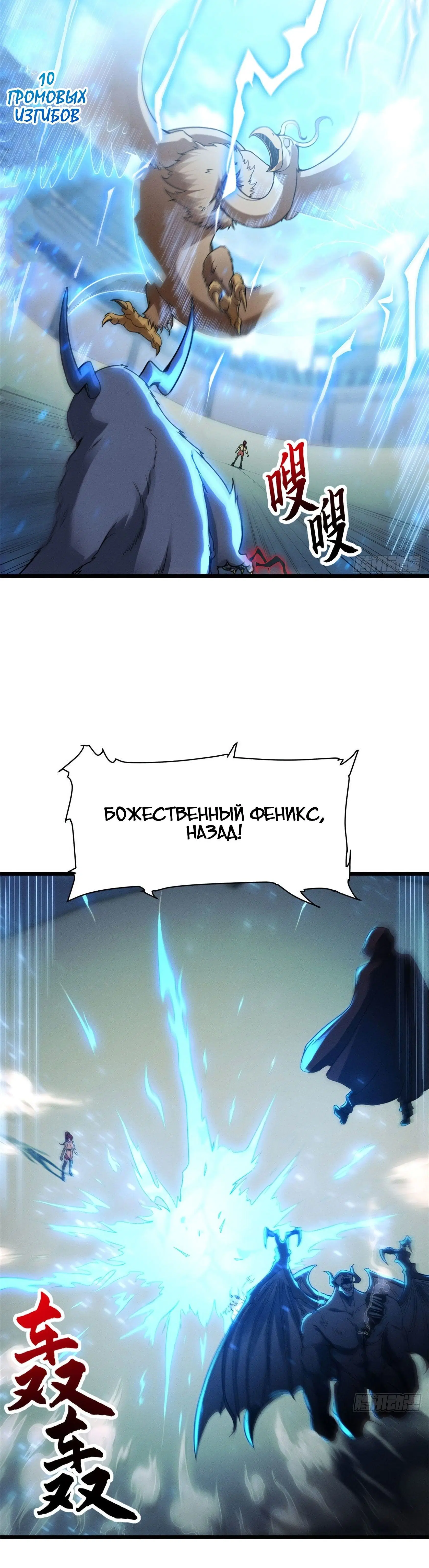 Page 2.001