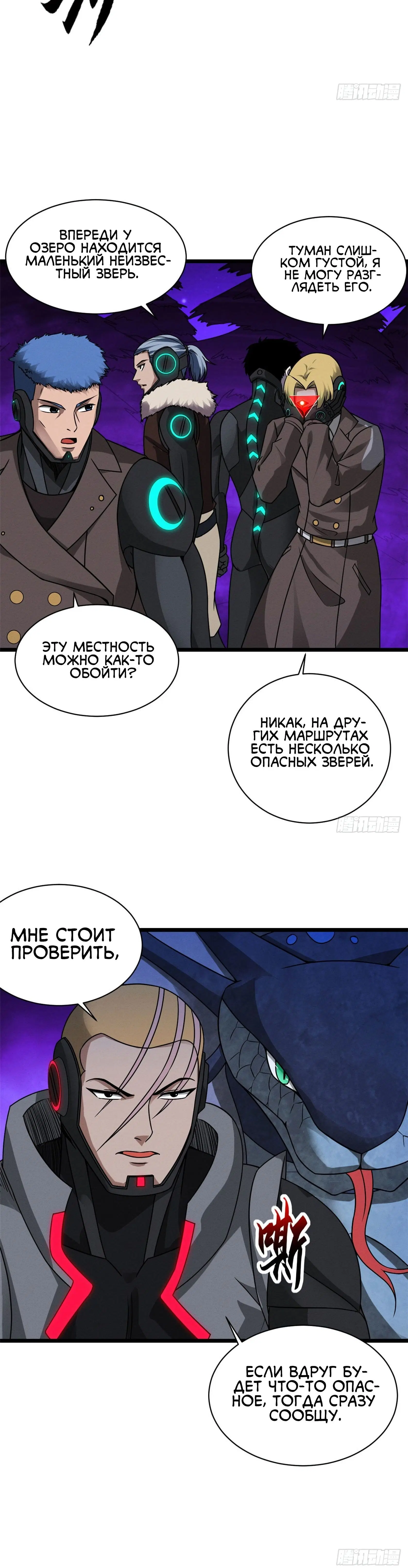 Page 2.001