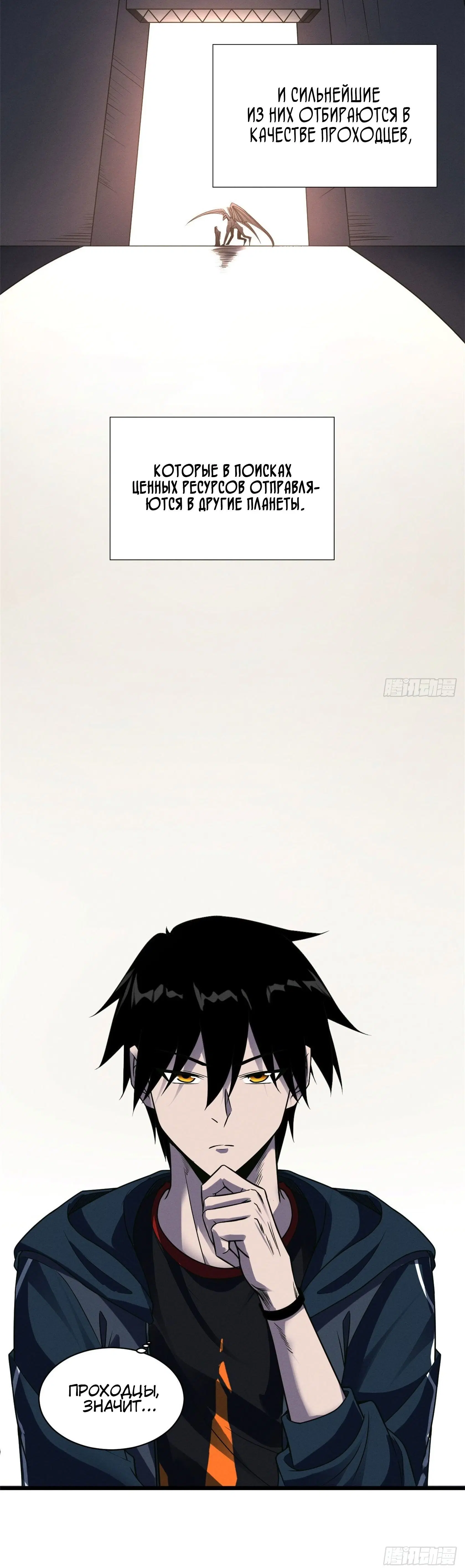 Page 2.001