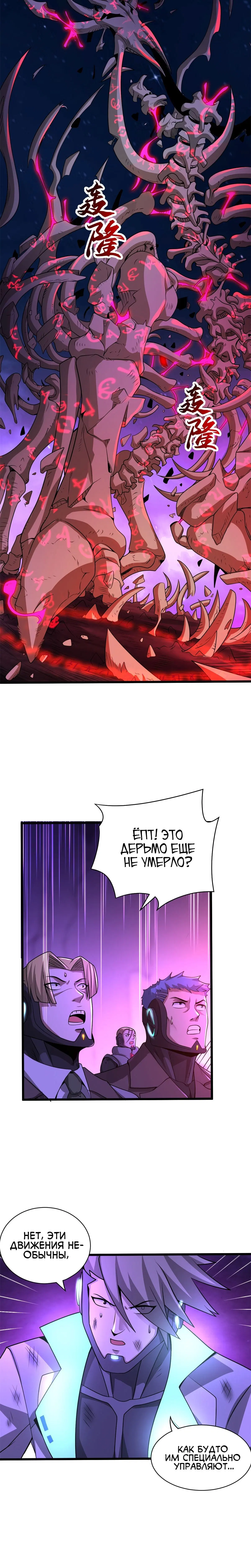 Page 2.001