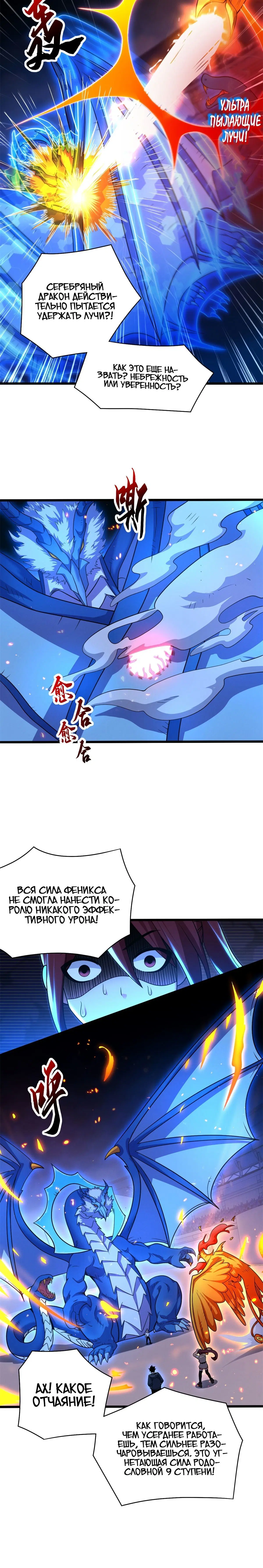 Page 2.001