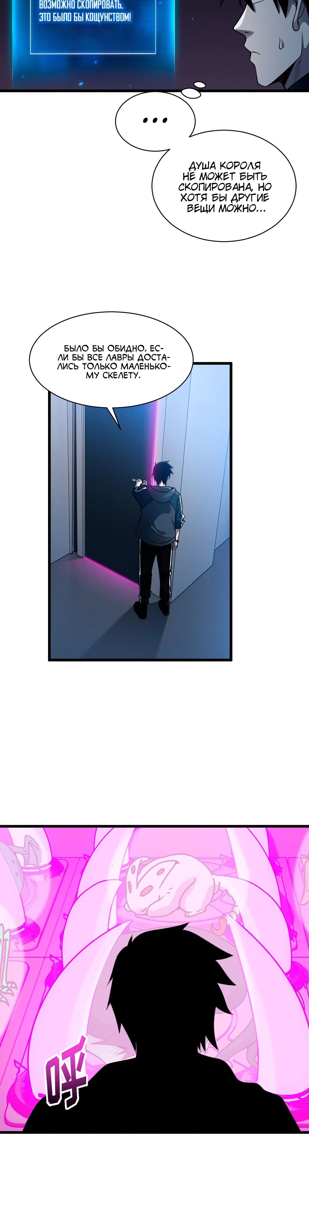 Page 2.001