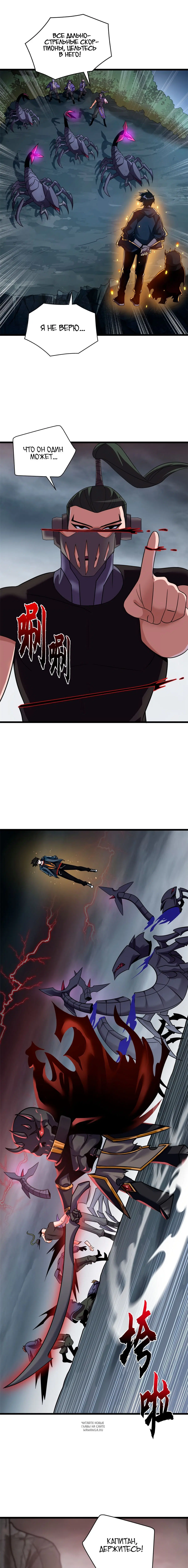Page 2.000