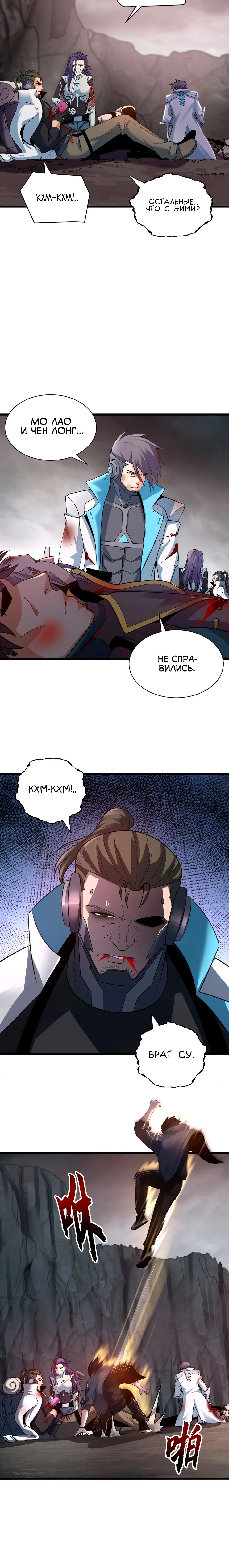 Page 2.001