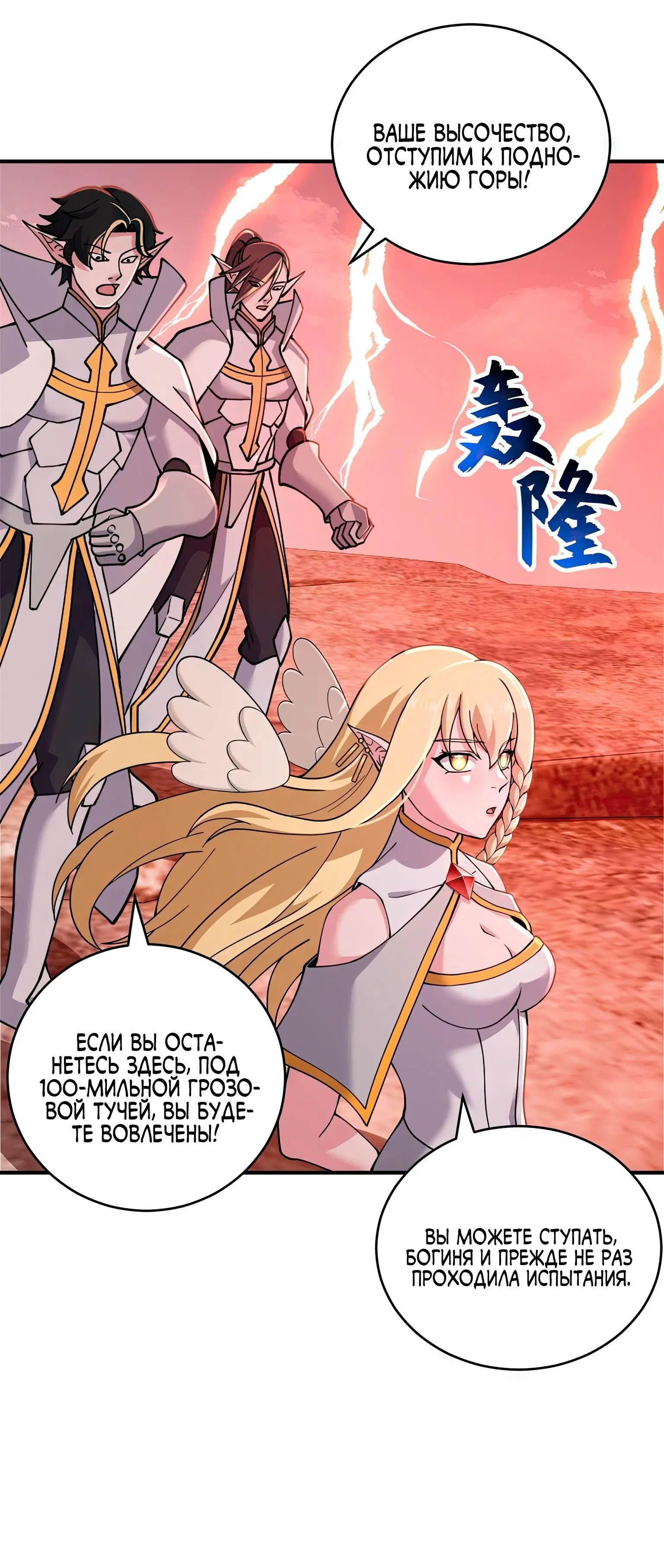 Page 2.002