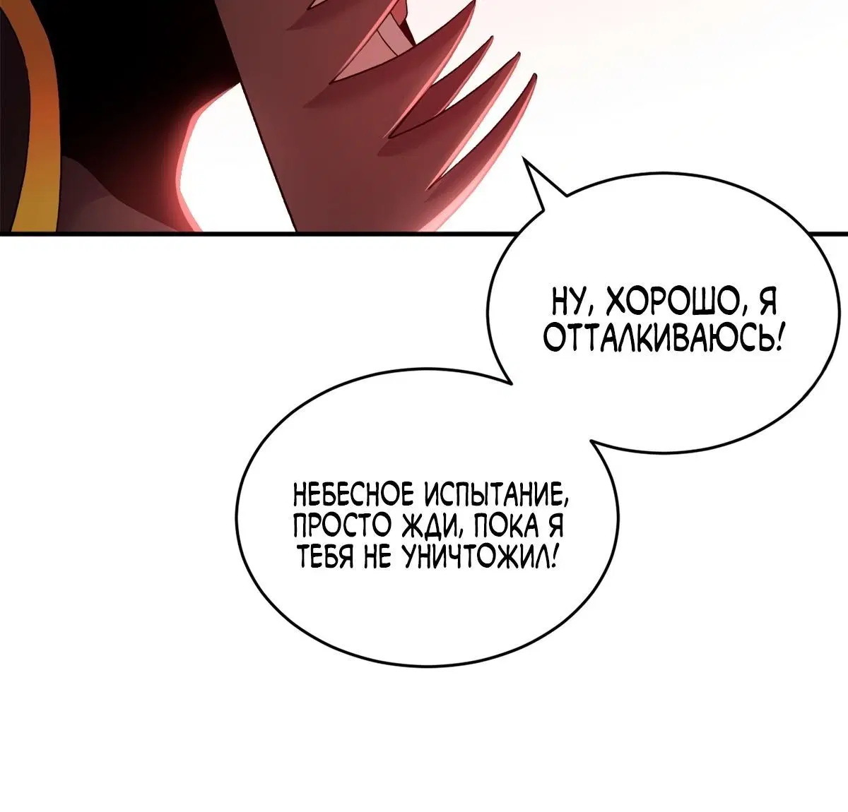 Page 2.002