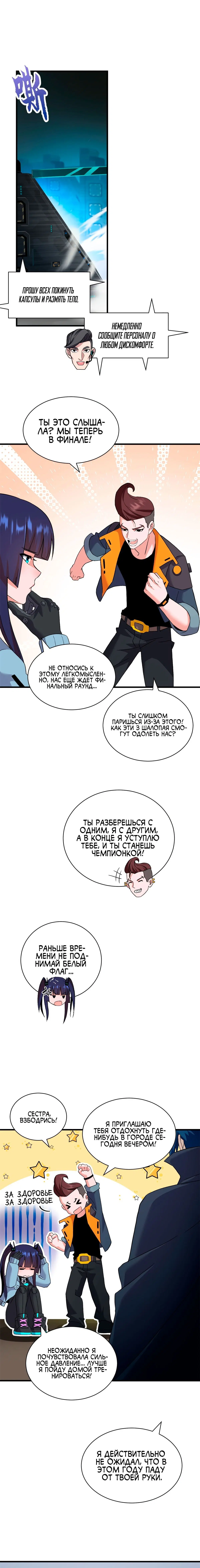Page 2.001