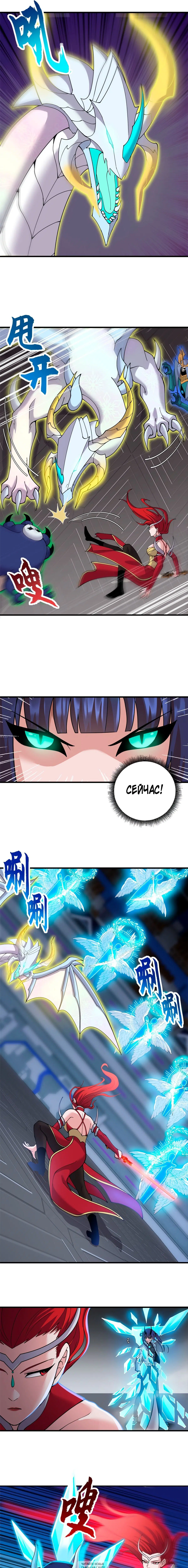 Page 2.000