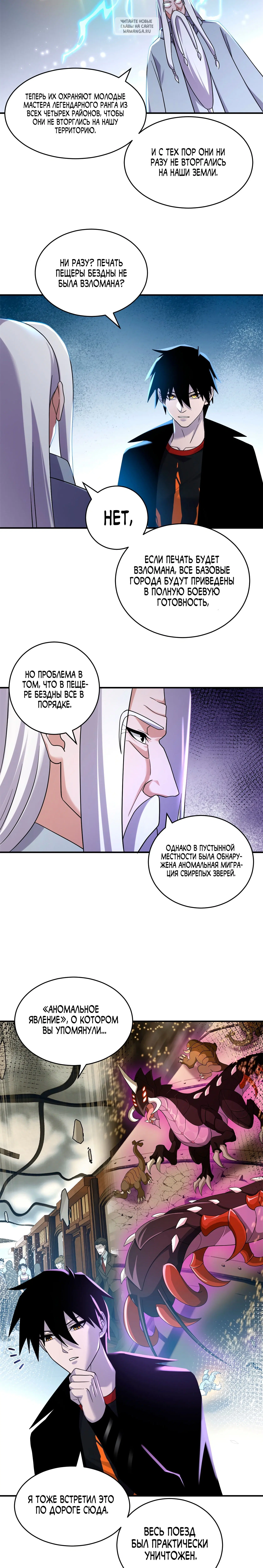 Page 2.001