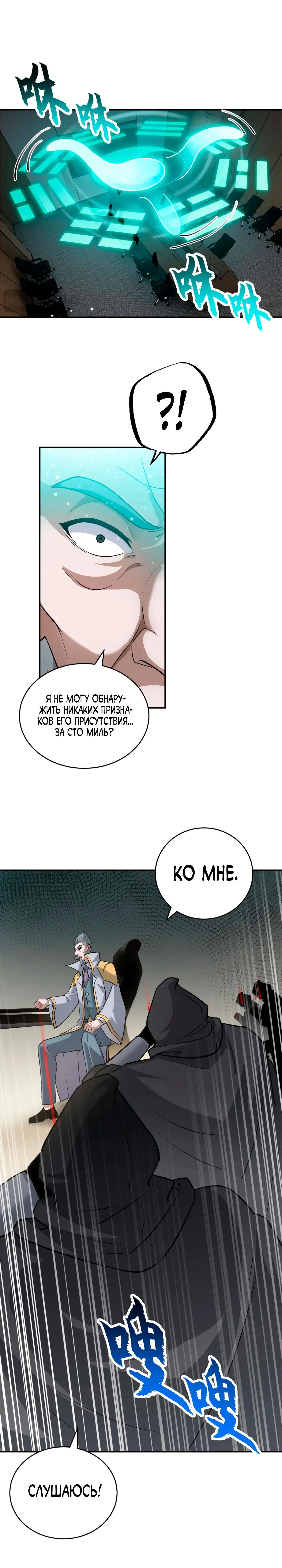 Page 2.001