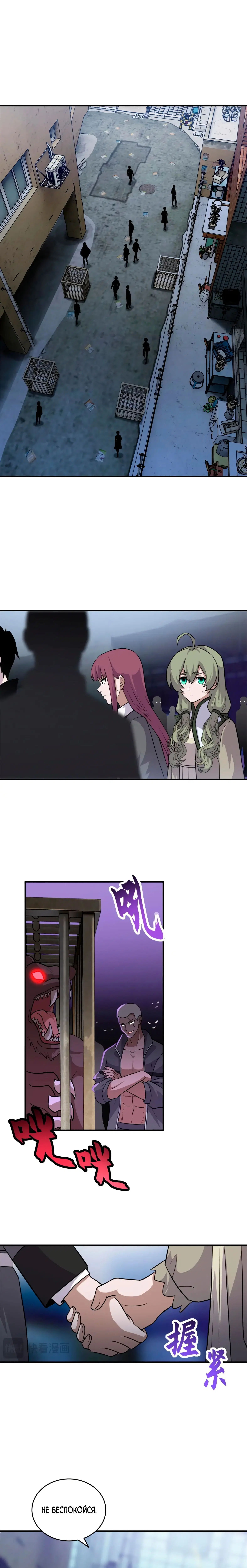 Page 2.000