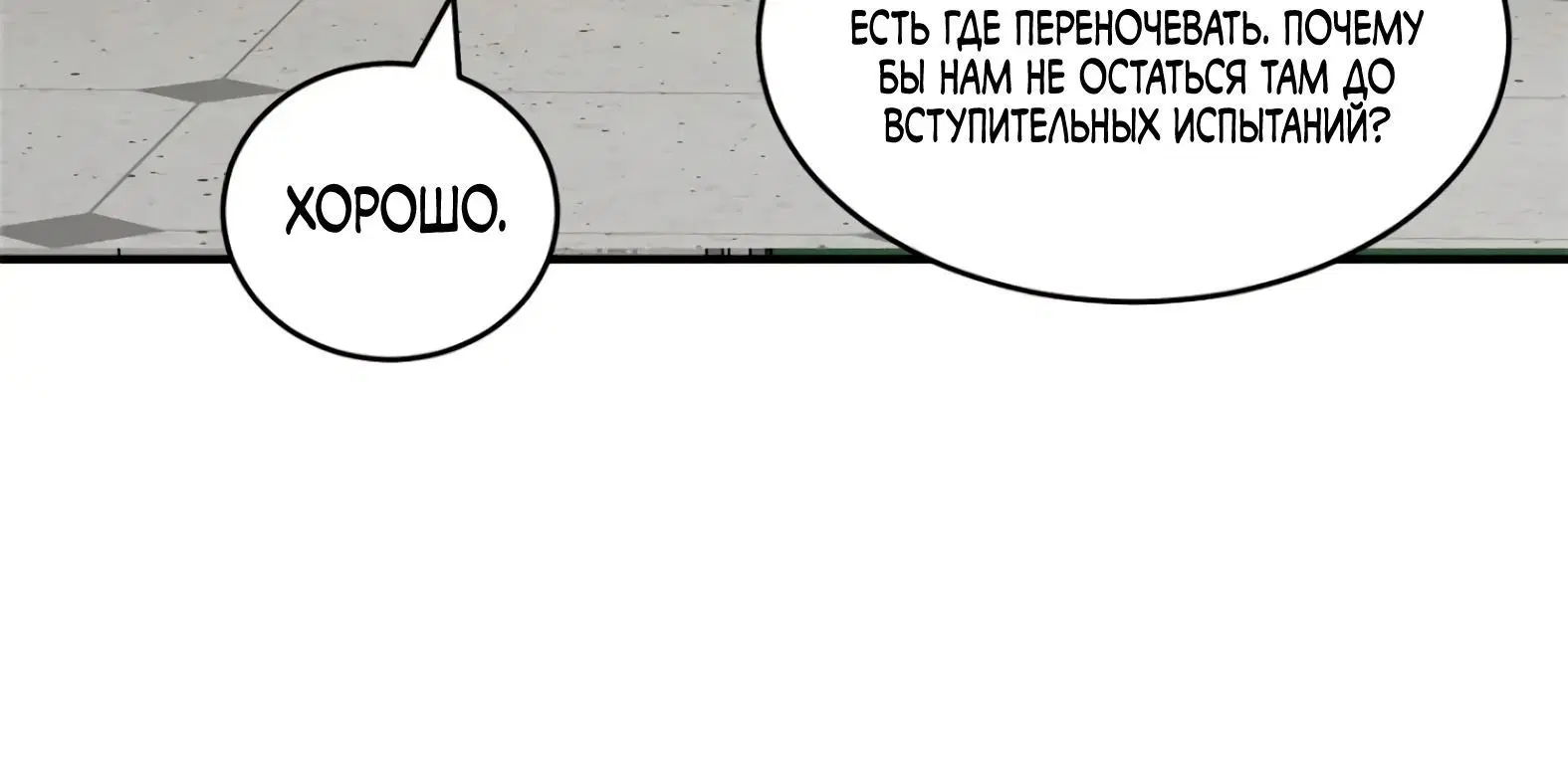 Page 2.002
