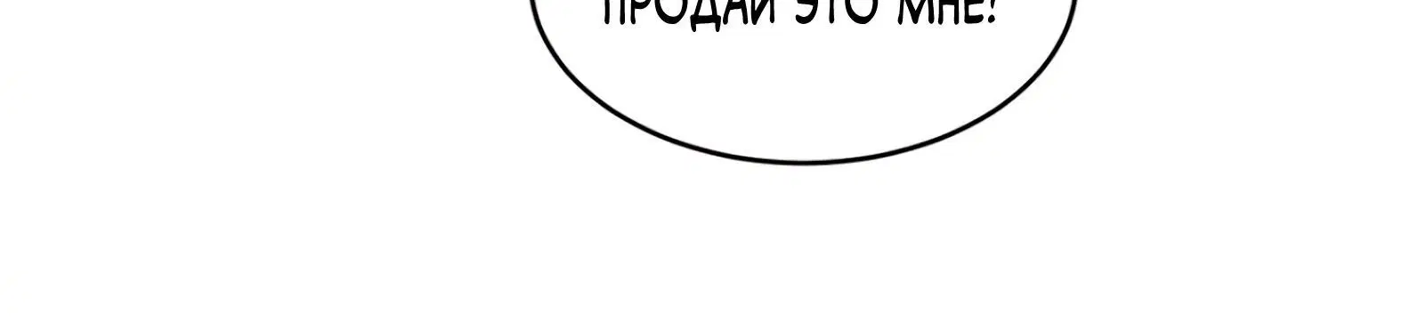 Page 2.002