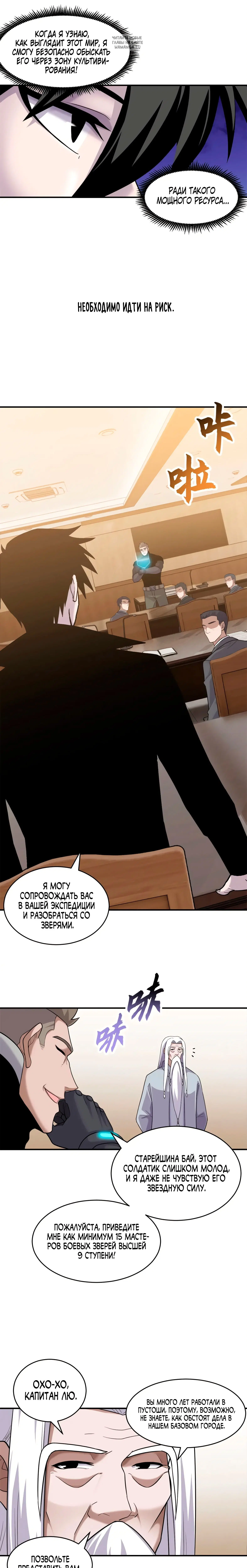 Page 2.001