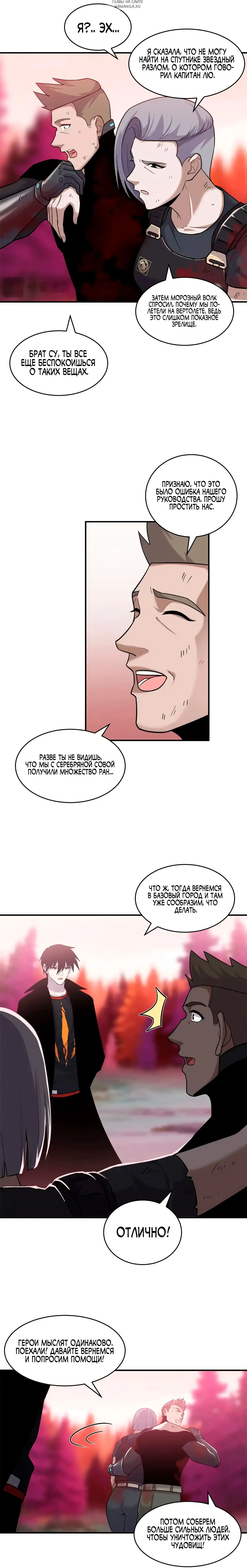 Page 2.001