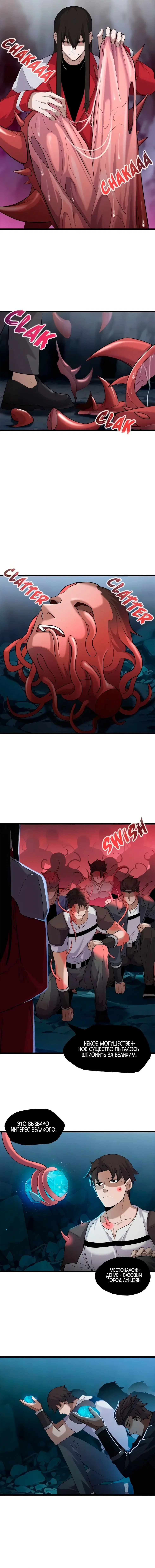 Page 2.001