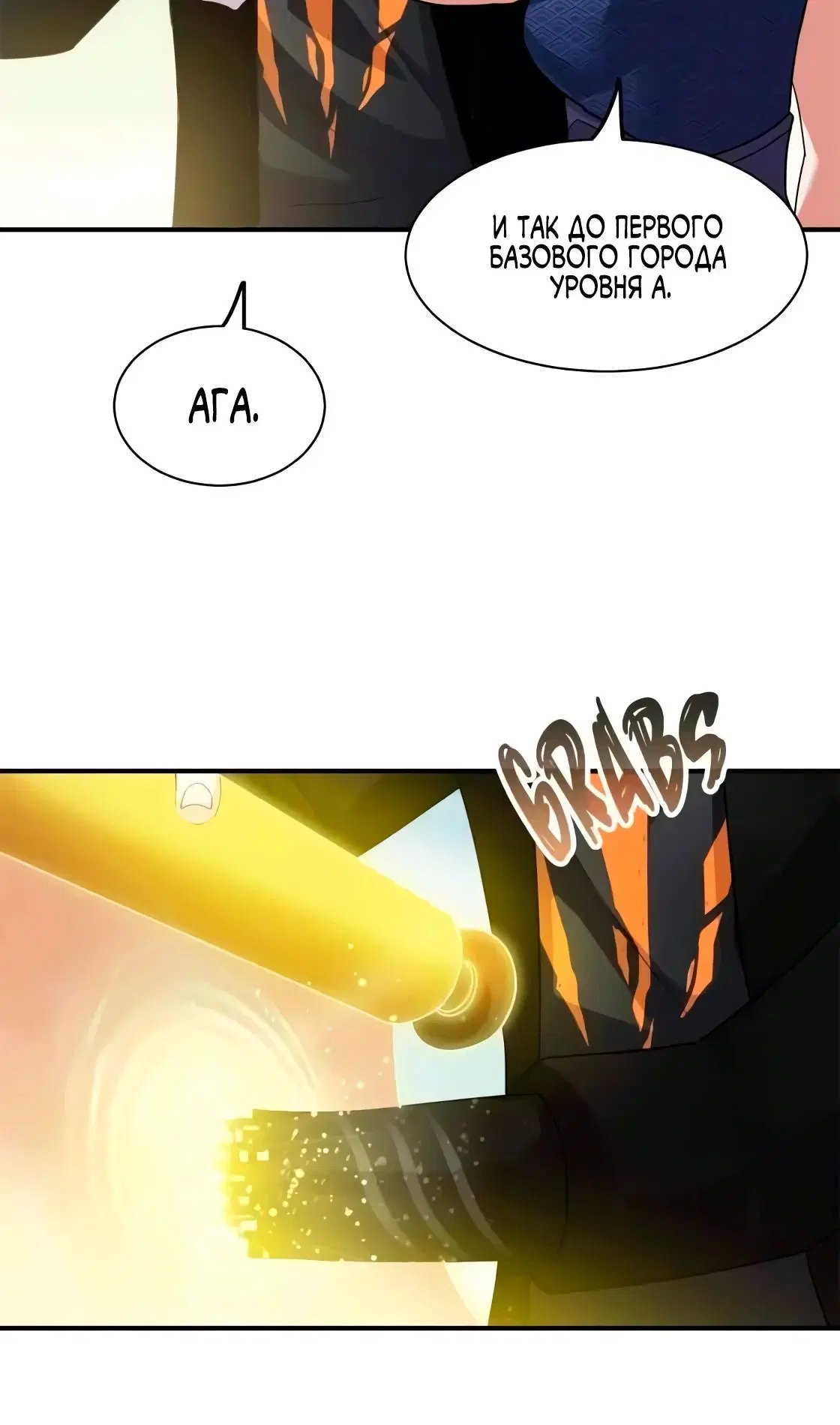 Page 2.001