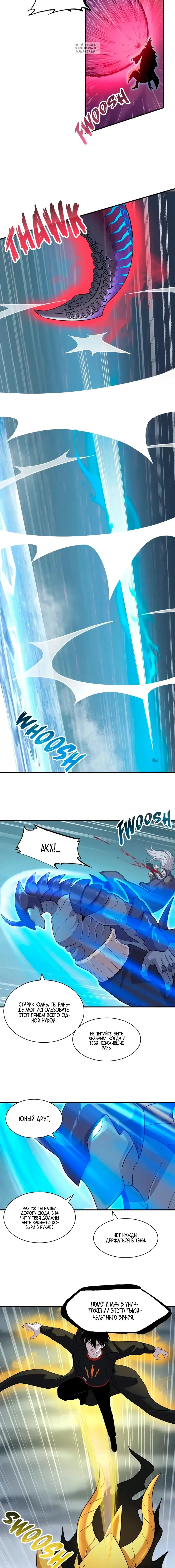 Page 2.001