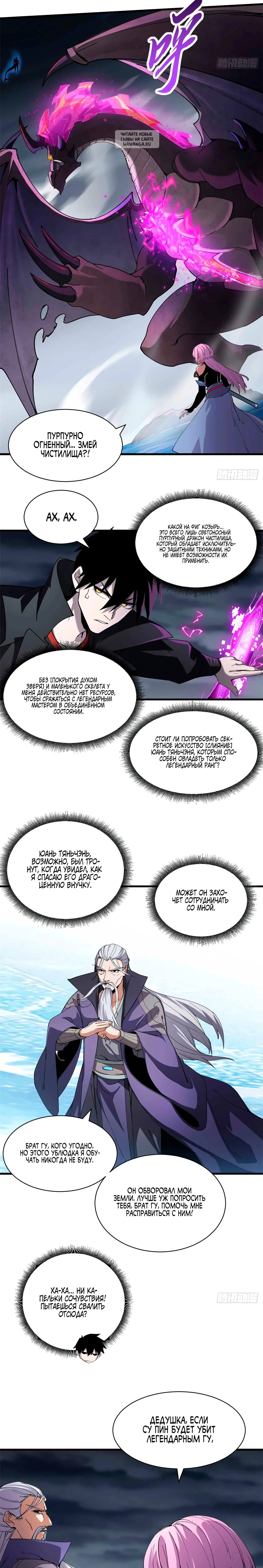 Page 2.001