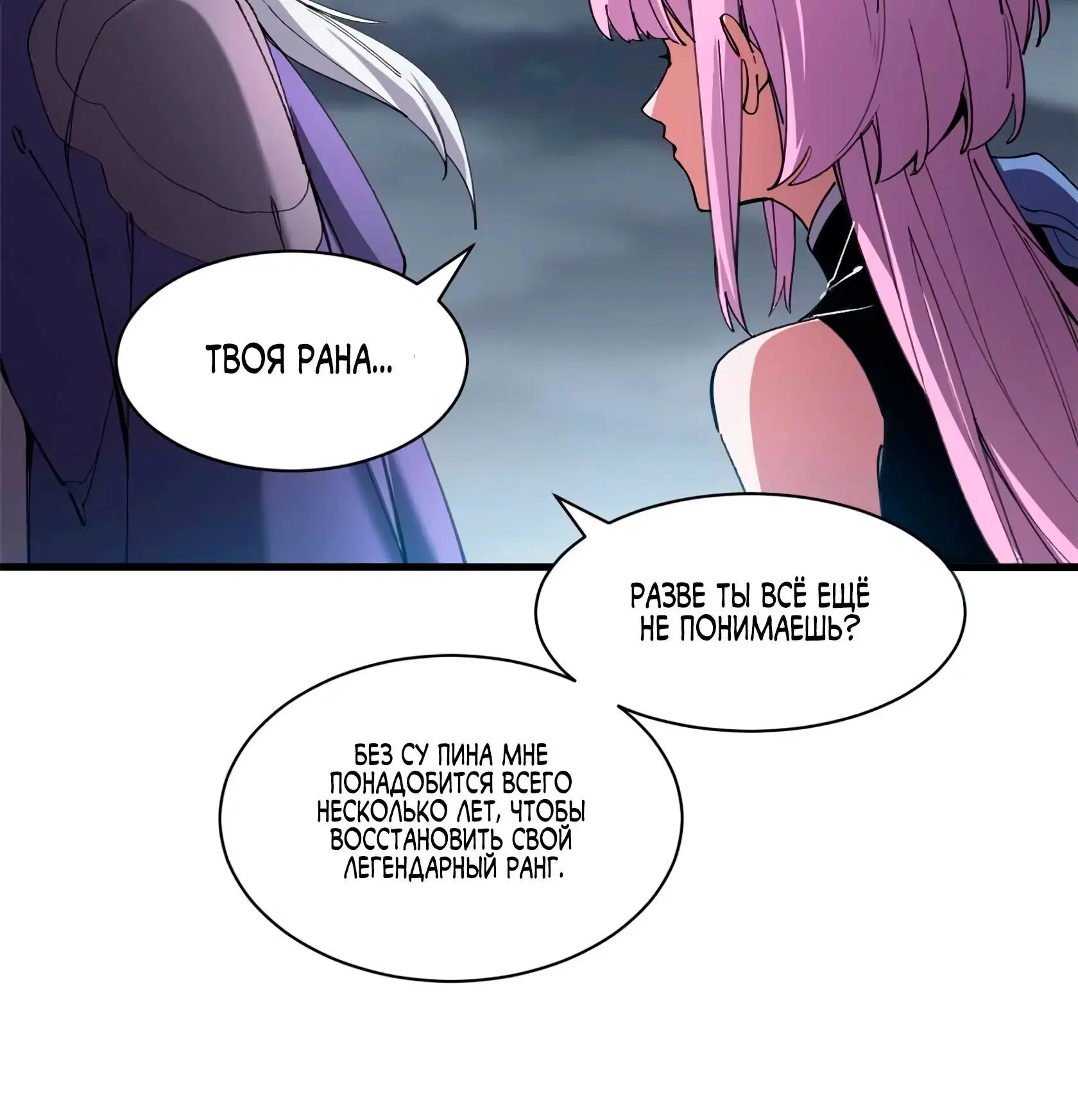 Page 2.002