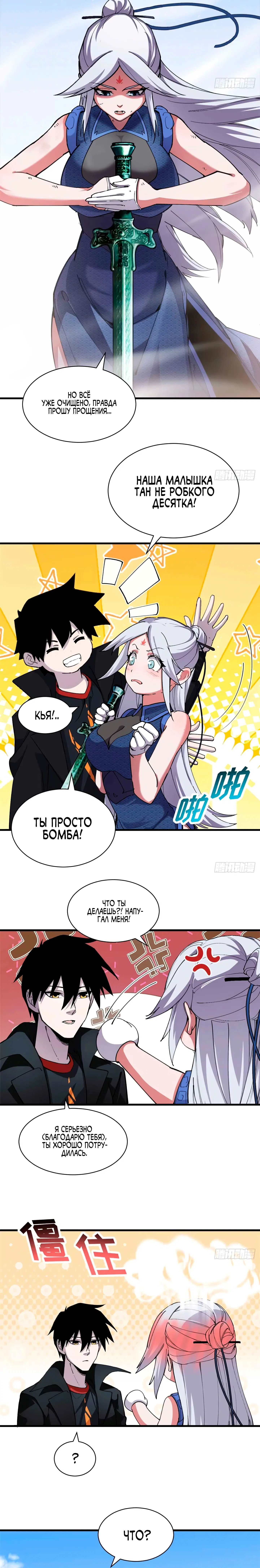 Page 2.001