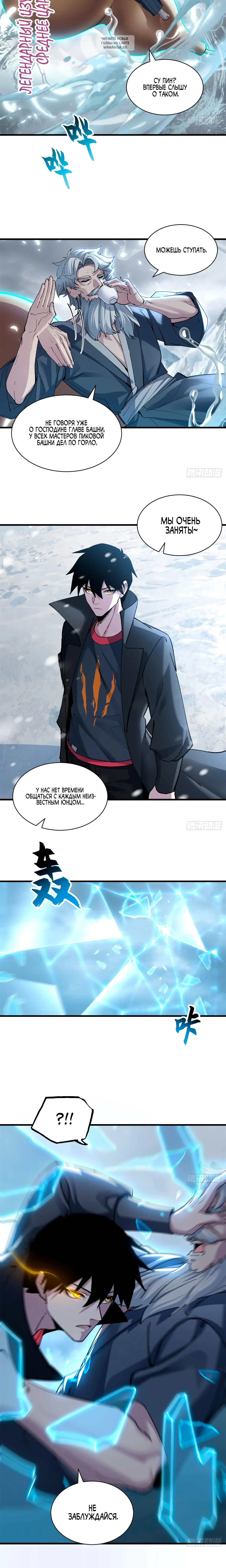 Page 2.001