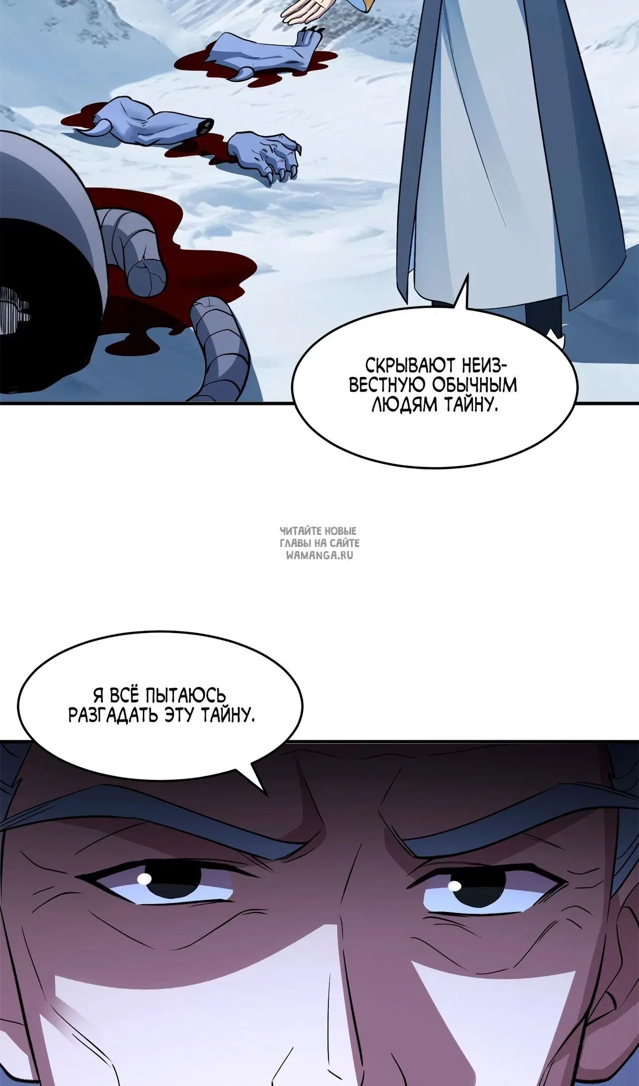 Page 2.000