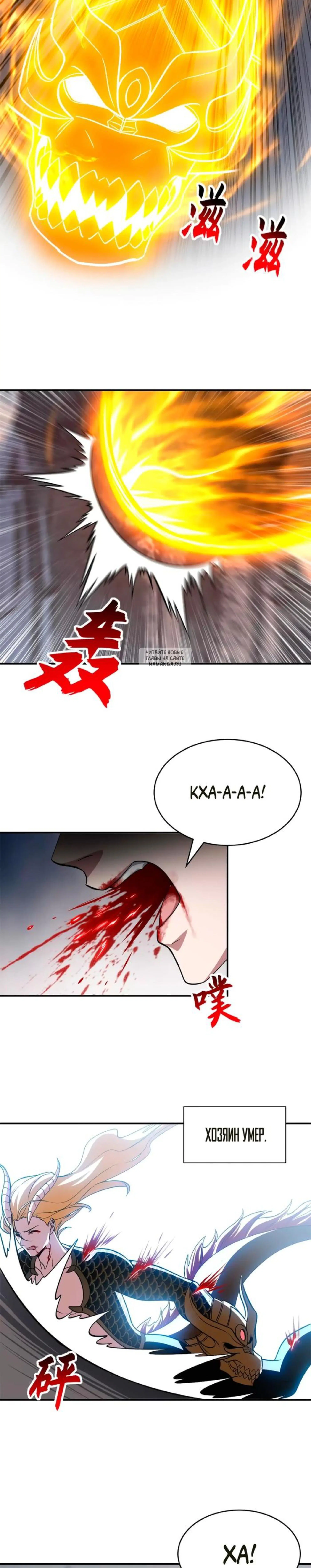 Page 2.001