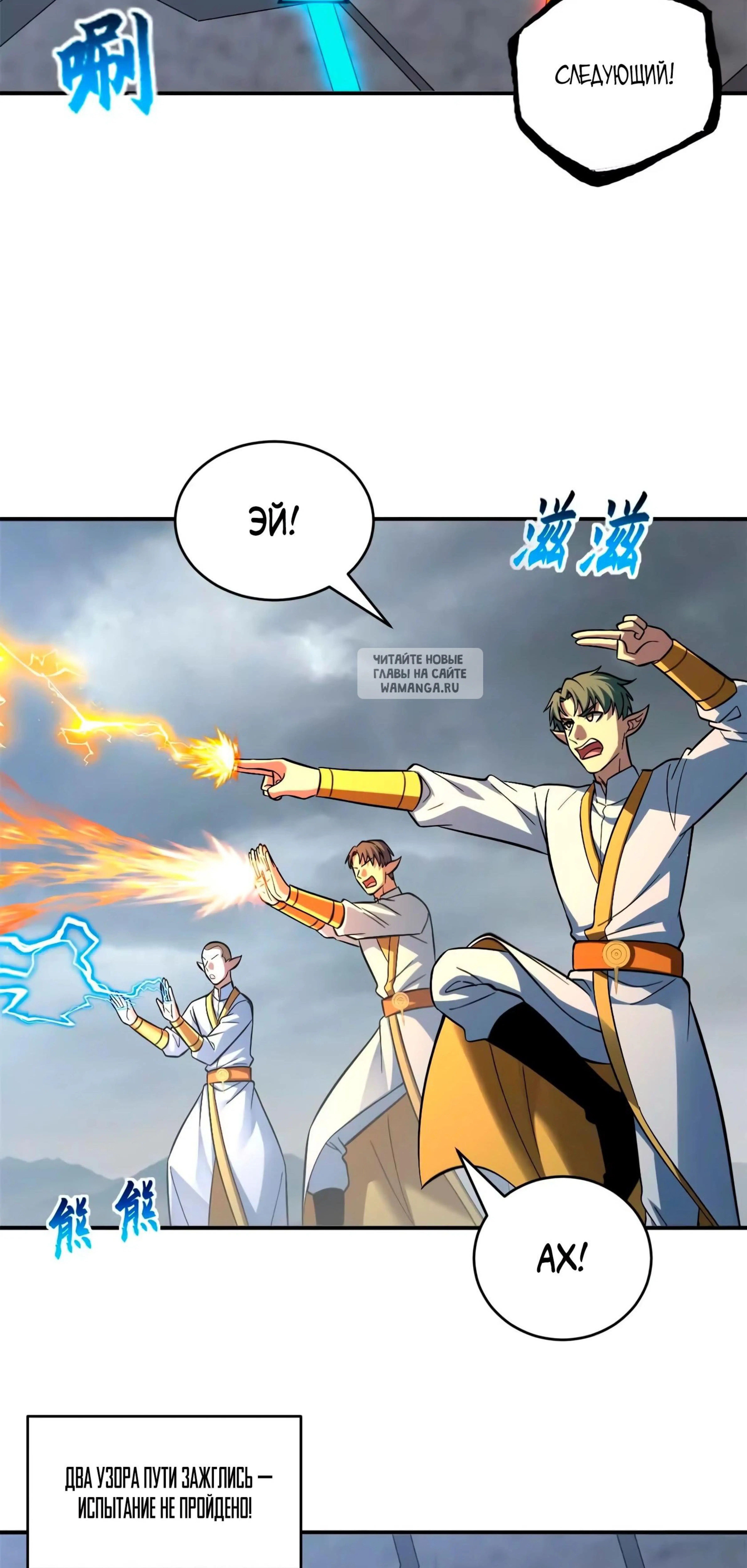 Page 2.001