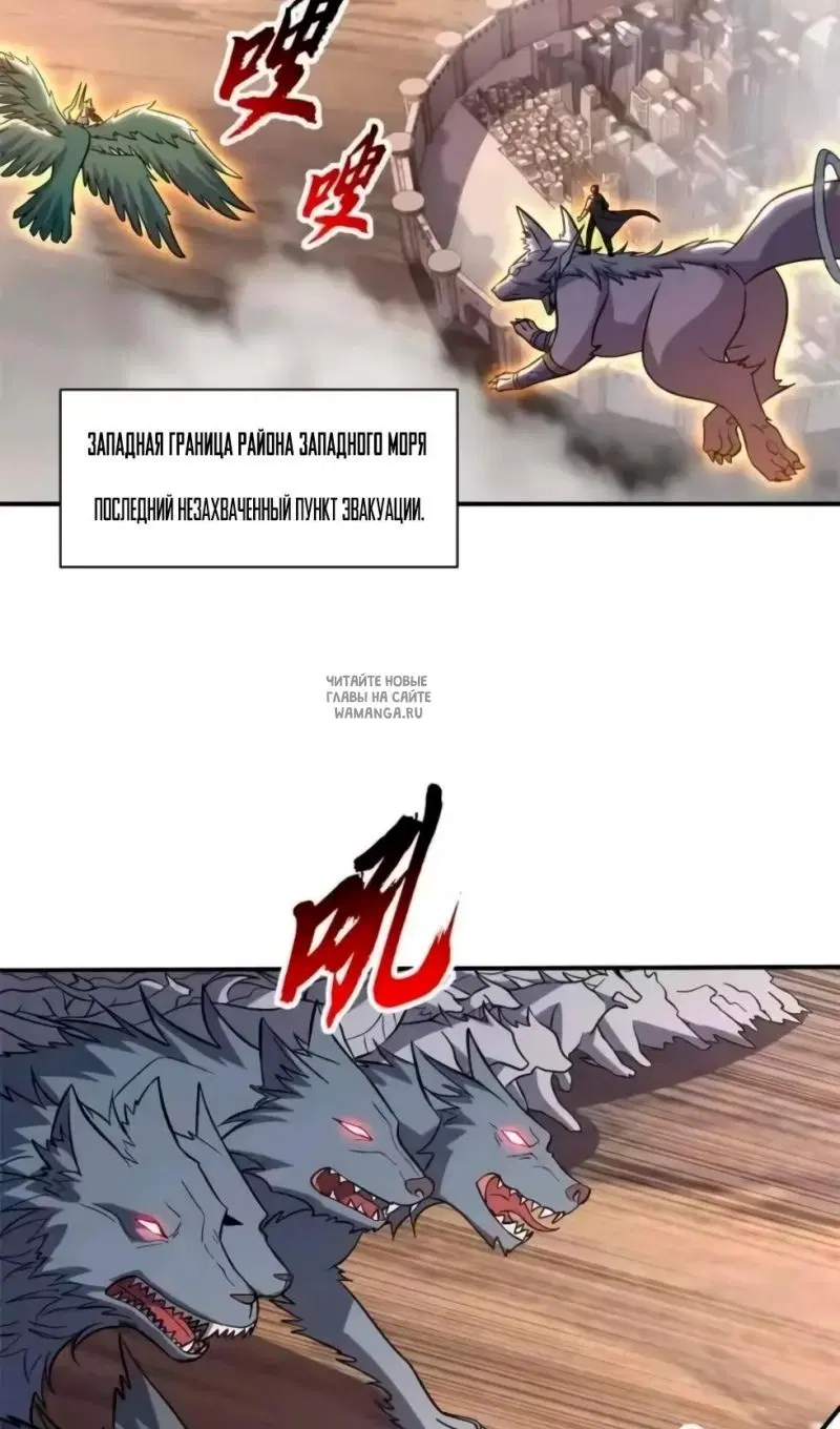 Page 2.000
