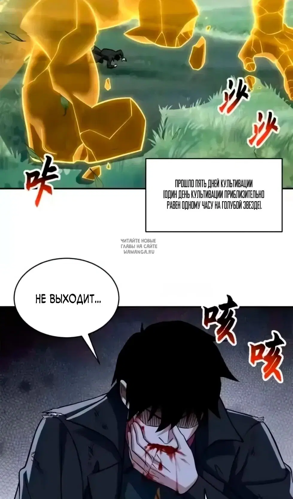 Page 2.000