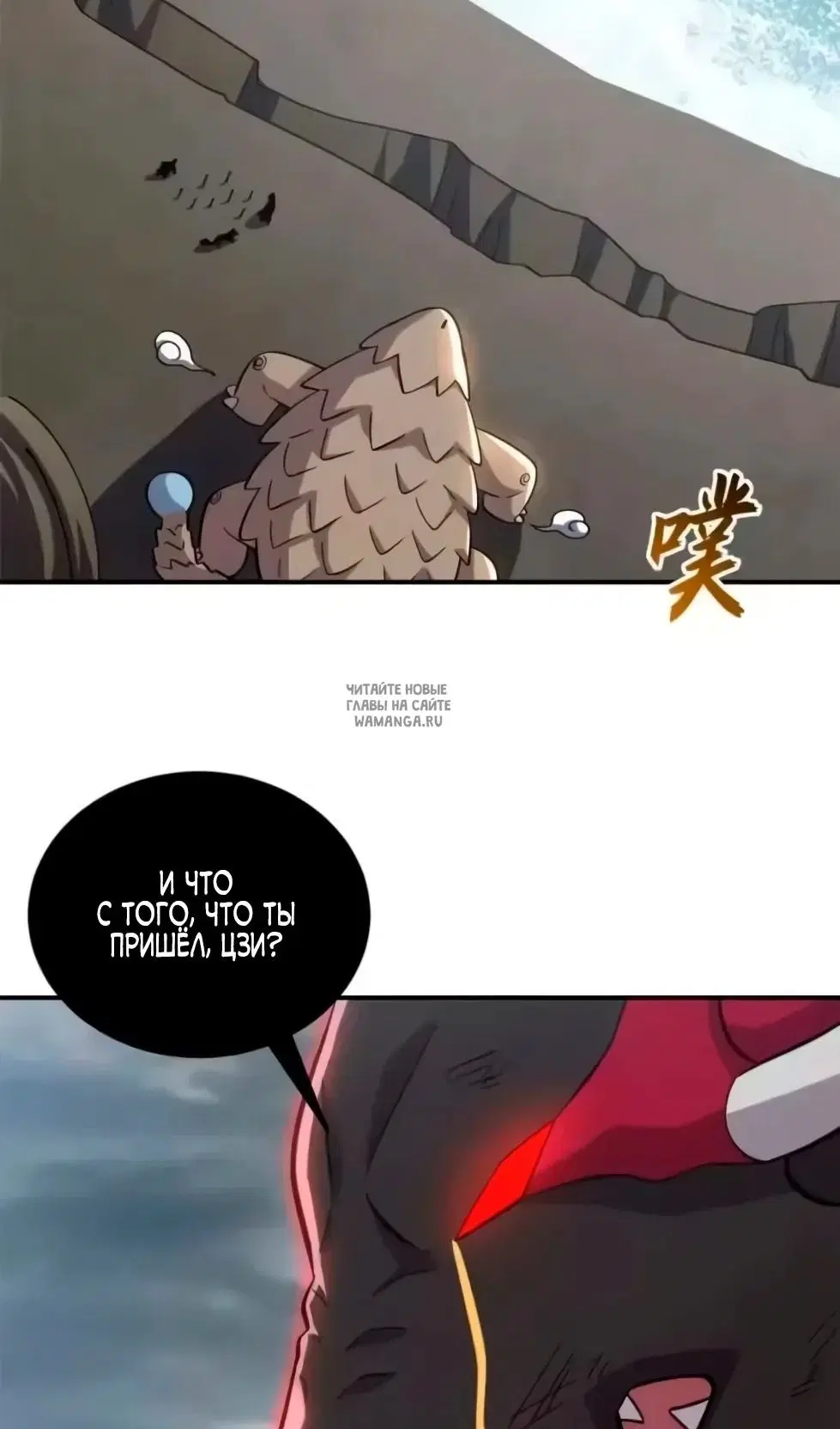 Page 2.000