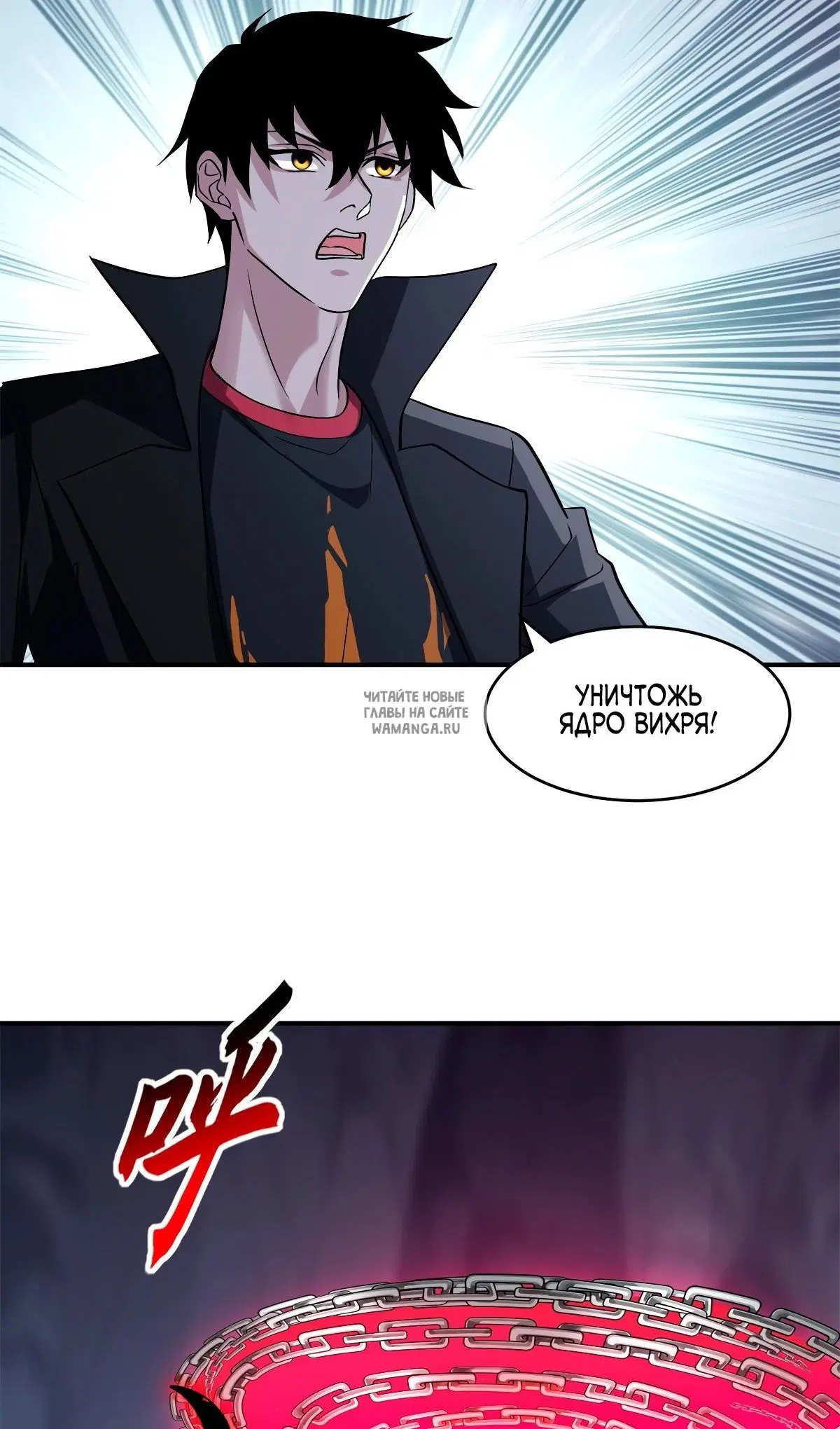 Page 22.000