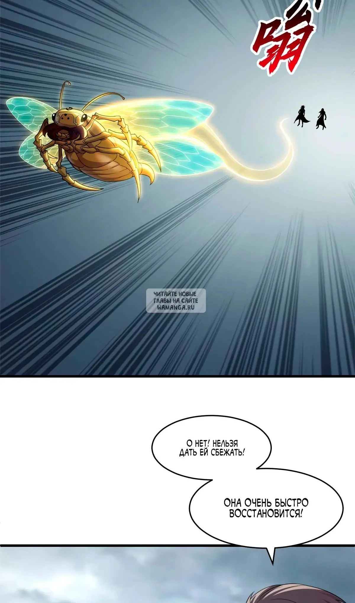 Page 22.000