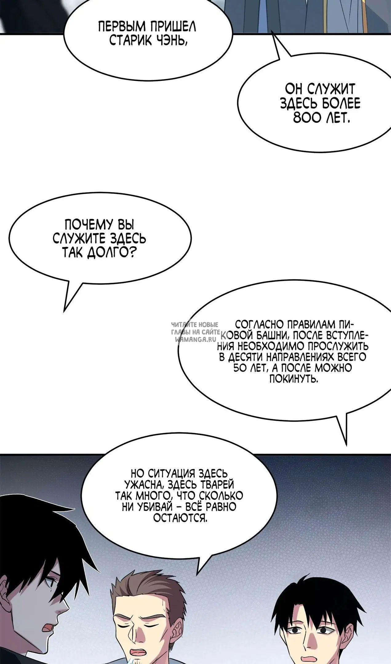 Page 22.000